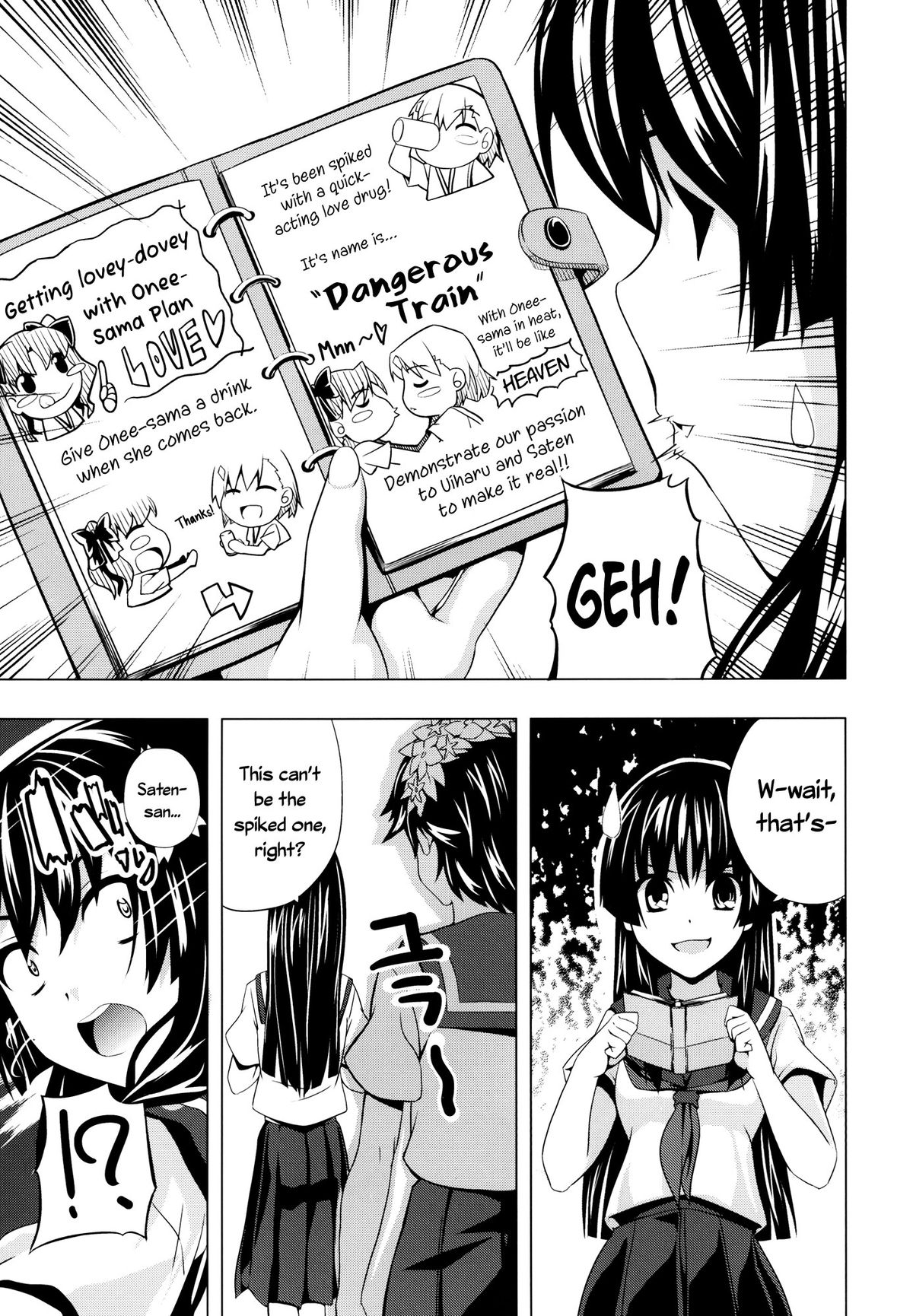 Uiharu no U Saten no Sa   =TV &amp; Yuri-ism= page 7 full