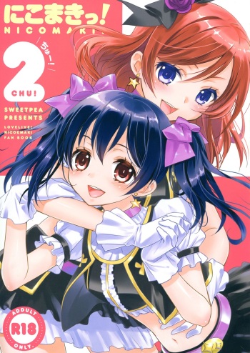NicoMaki! 2 cover
