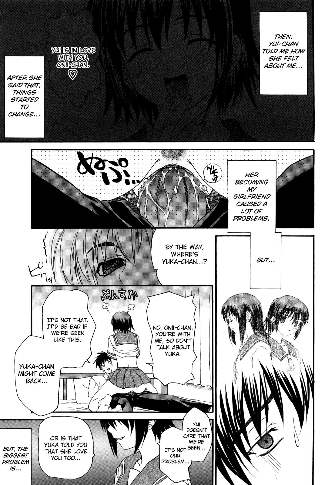 Is Getting Along A Beautiful Thing? page 7 full