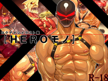 Rokudenashi Illust Shuu "HERO Mono" cover