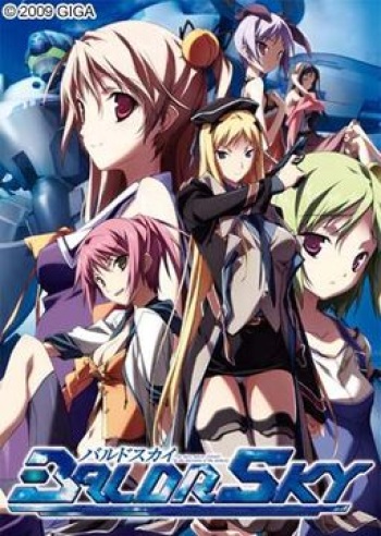 BALDR SKY Dive1 “LostMemory” cover