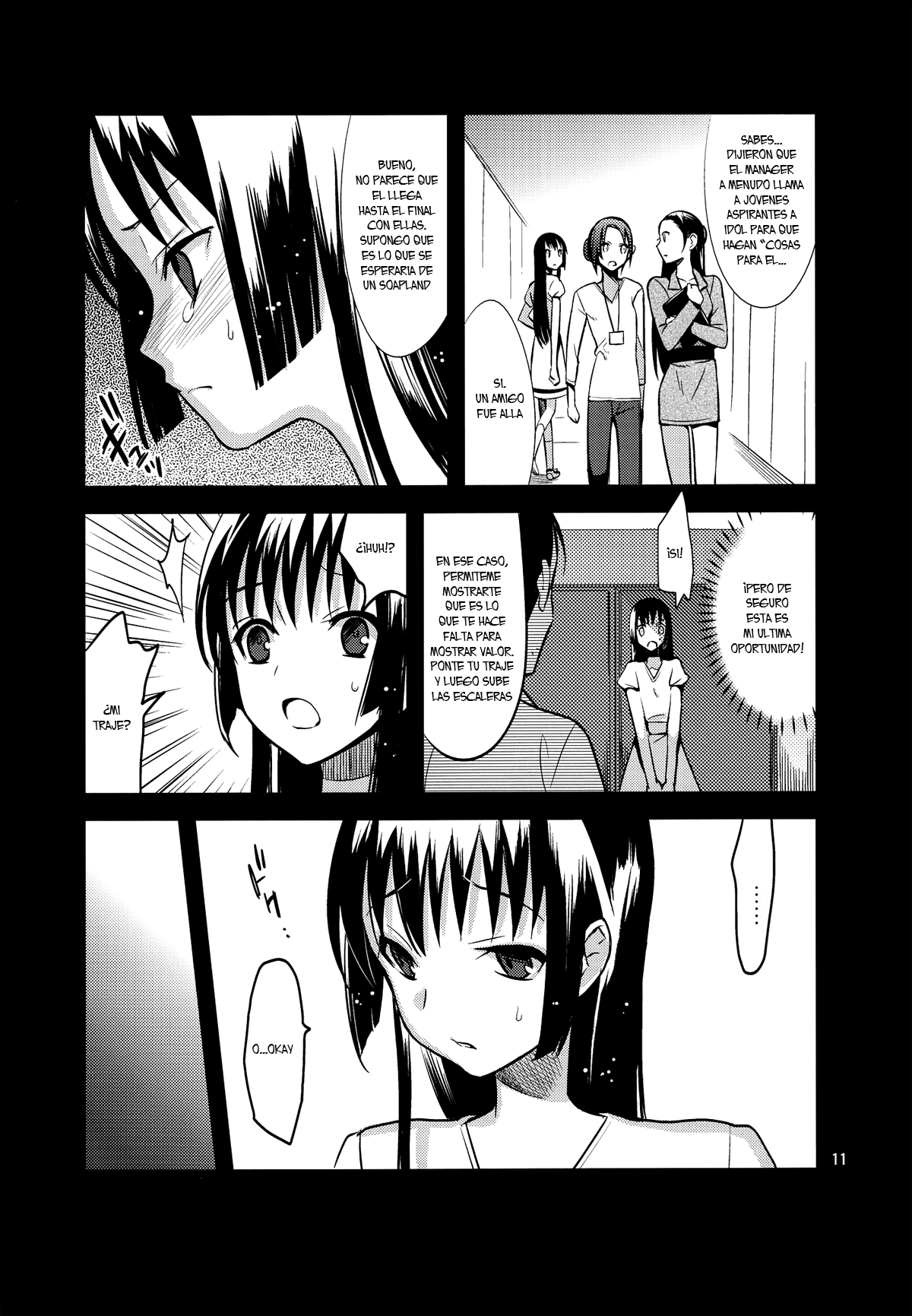 Colorful page 10 full
