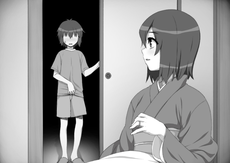 Kinshin Vitamin Ha 2 page 3 full