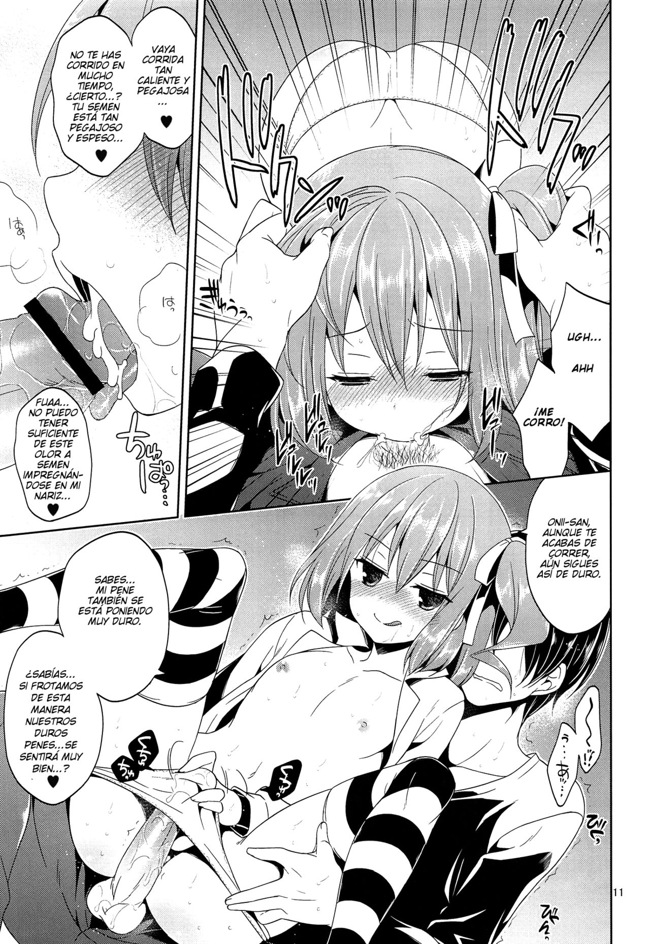 Sono Hanami, Inran Otokonoko Basho Tori Chuui page 10 full