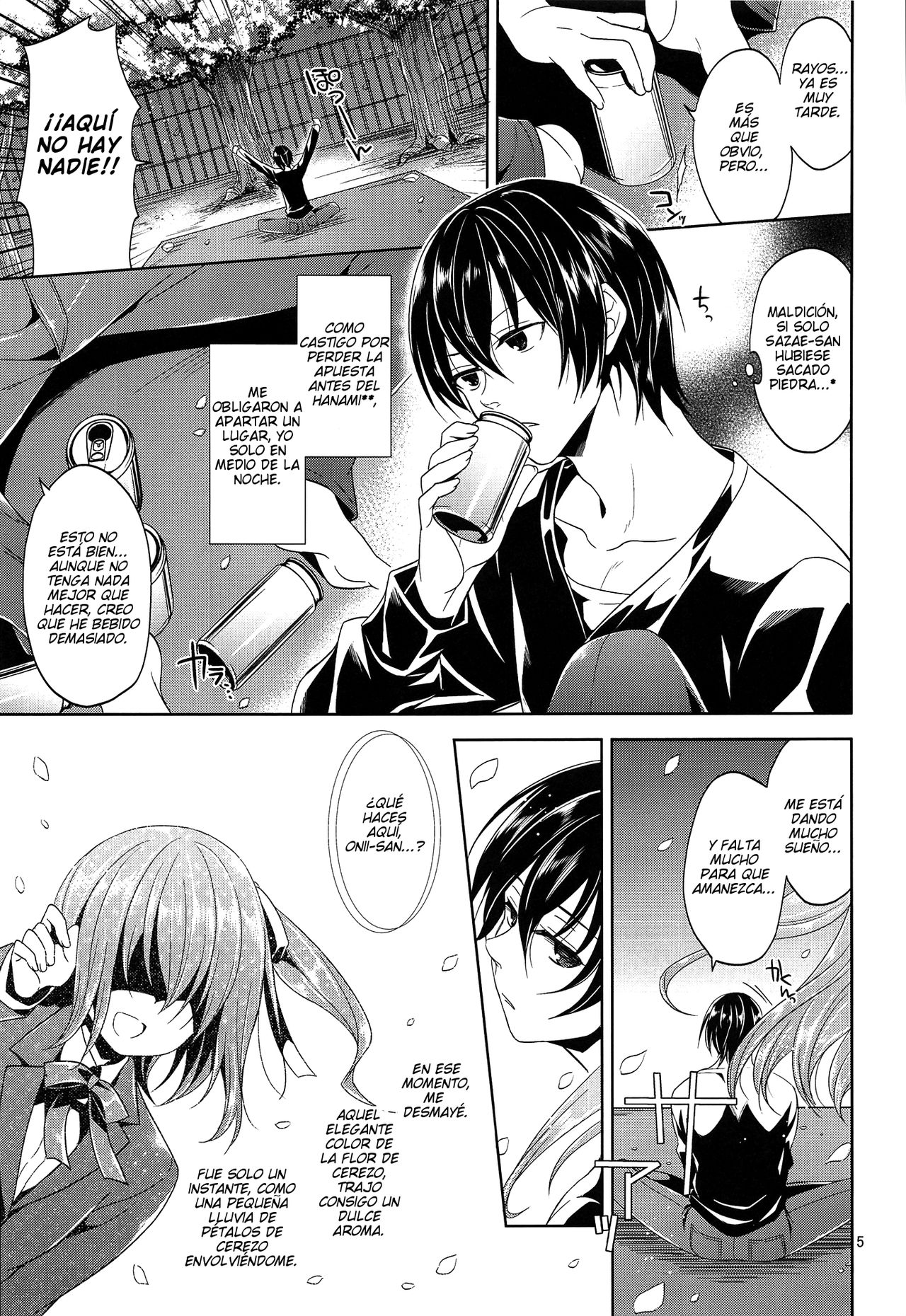 Sono Hanami, Inran Otokonoko Basho Tori Chuui page 4 full