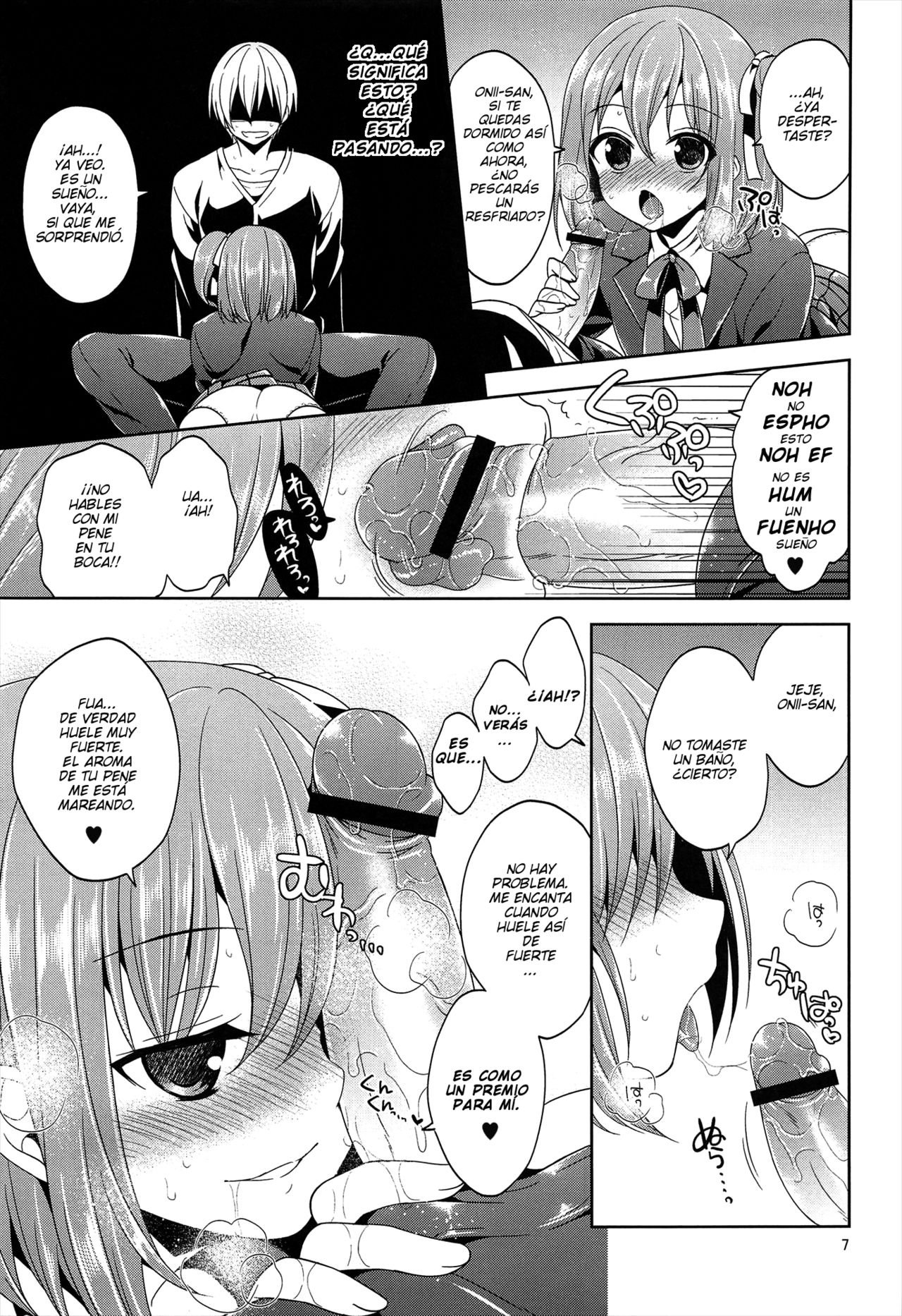 Sono Hanami, Inran Otokonoko Basho Tori Chuui page 6 full