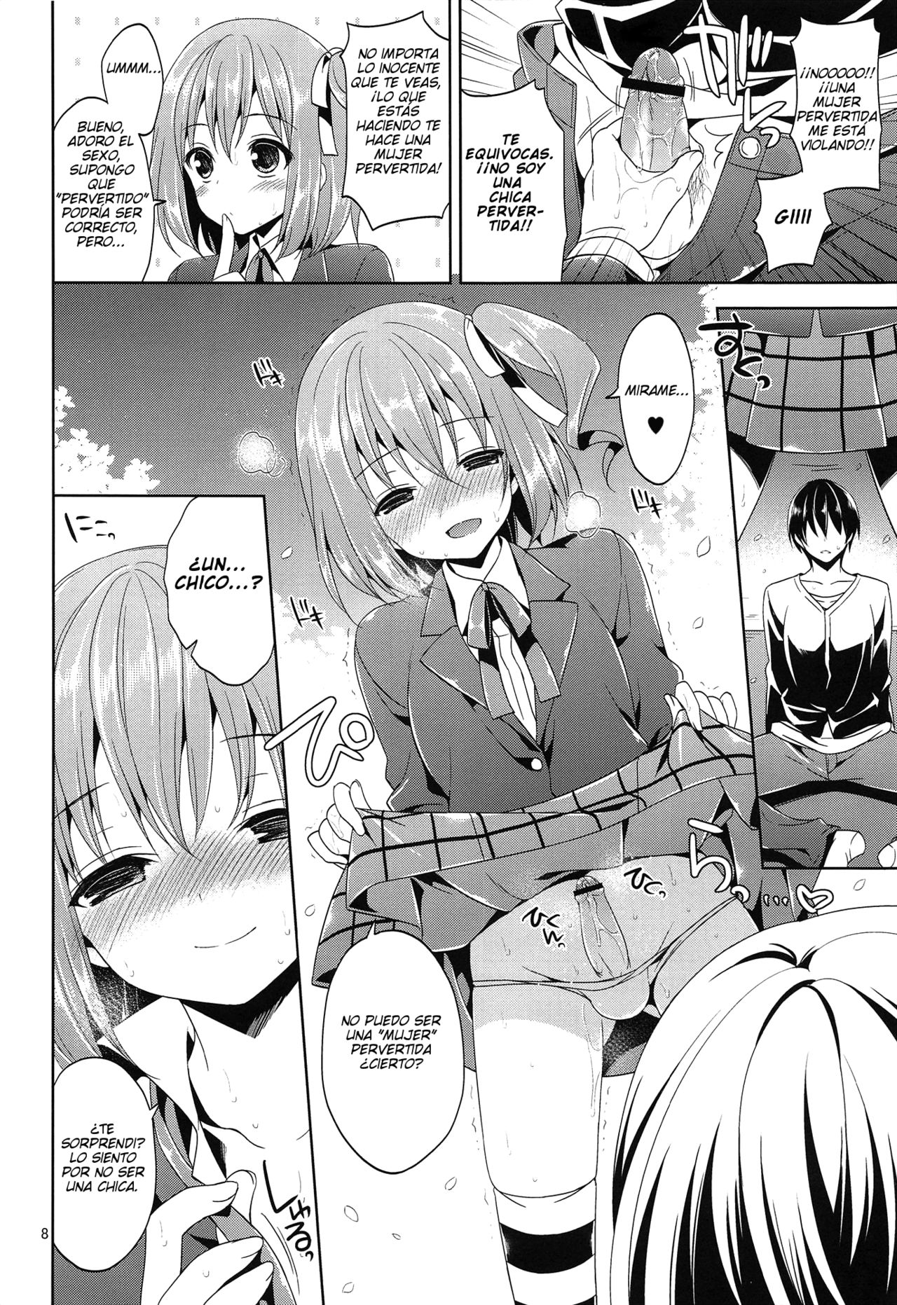 Sono Hanami, Inran Otokonoko Basho Tori Chuui page 7 full