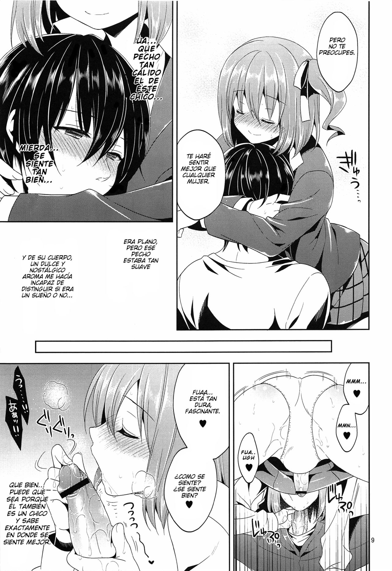 Sono Hanami, Inran Otokonoko Basho Tori Chuui page 8 full