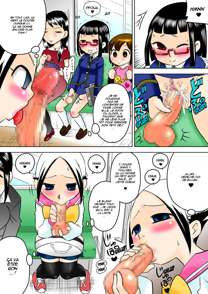 Shoujo to Chinpo to Seieki no Sekai page 5 full