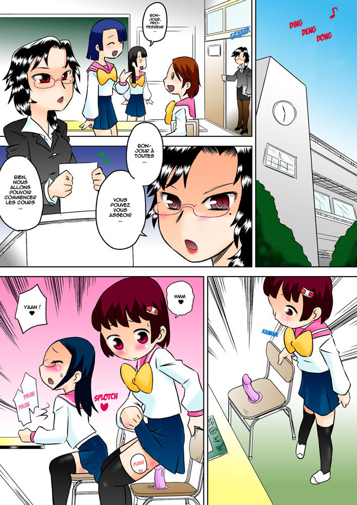 Shoujo to Chinpo to Seieki no Sekai page 7 full