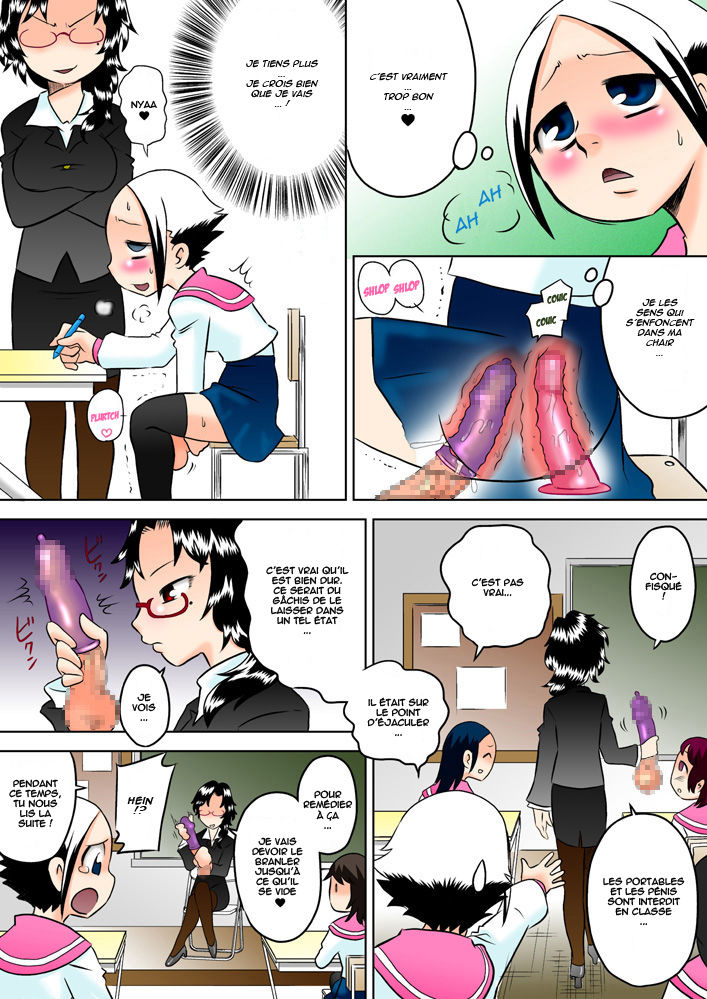 Shoujo to Chinpo to Seieki no Sekai page 9 full