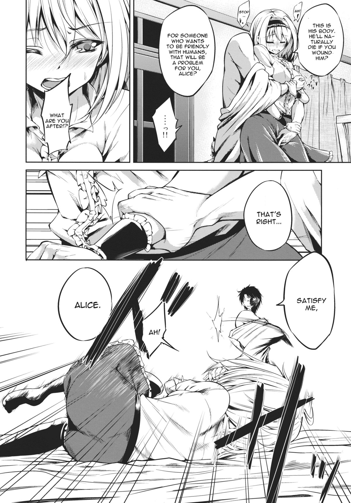 Nee, Alice page 7 full