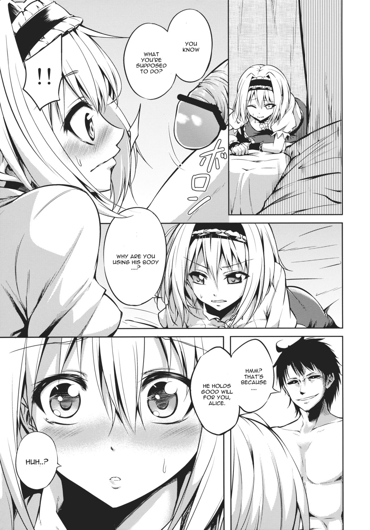 Nee, Alice page 8 full