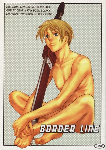 BORDER LINE cover