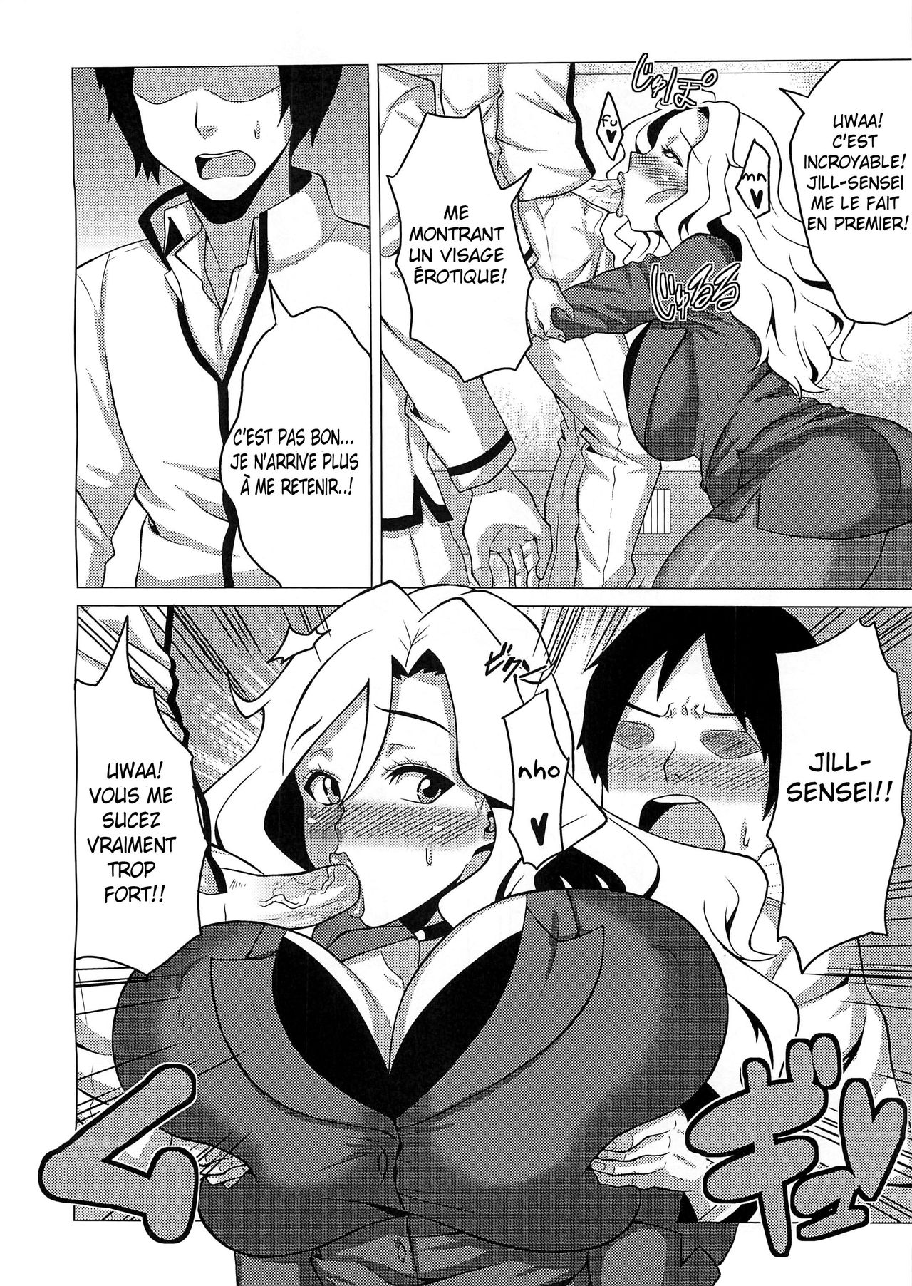 Ikenai Jill-Sensei | La classe speciale de Jill-Sensei page 5 full