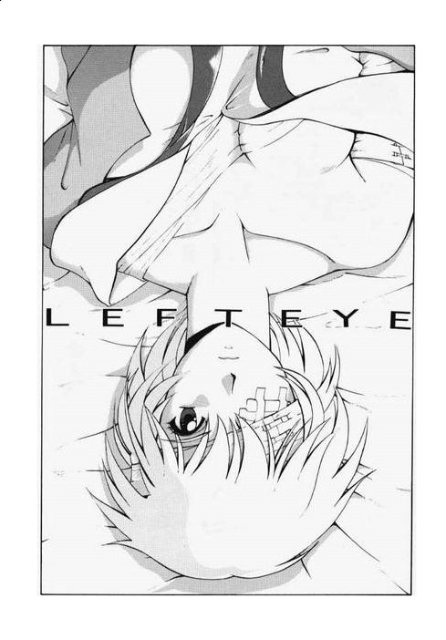 LEFT EYE Shinteiban page 2 full