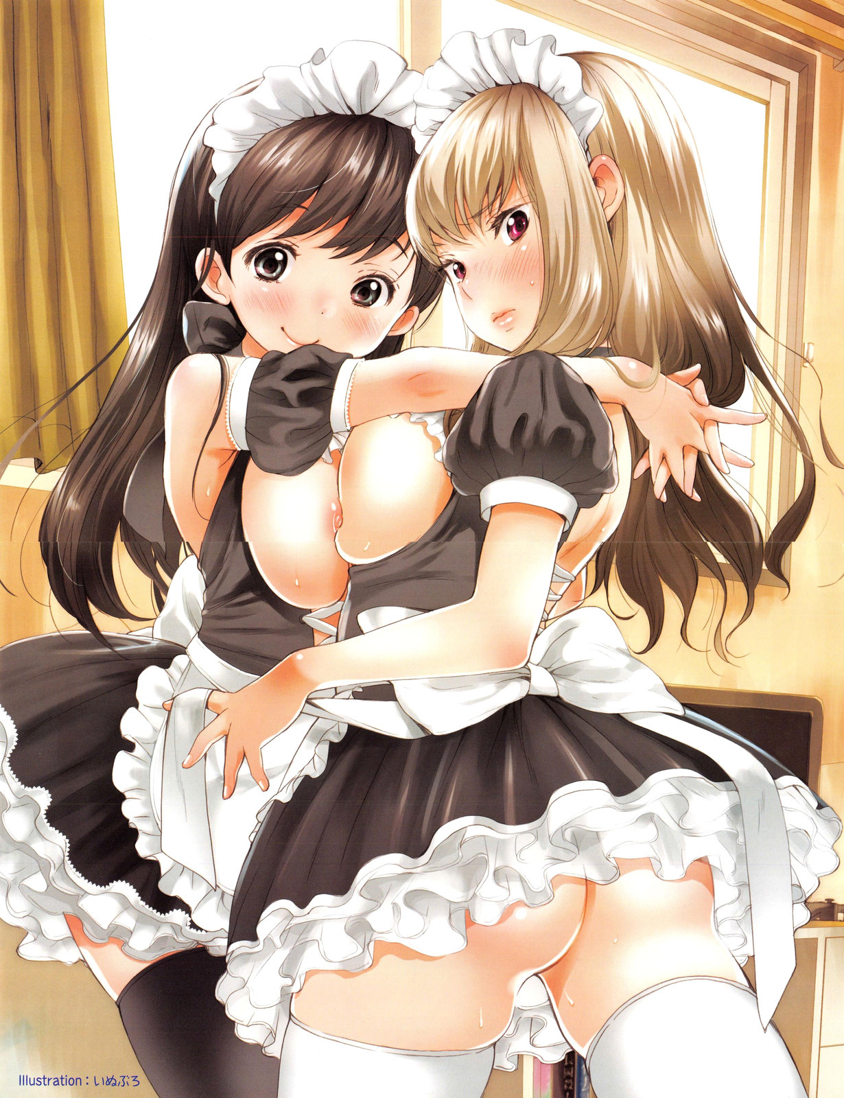 COMIC AUN 2013-07 page 3 full