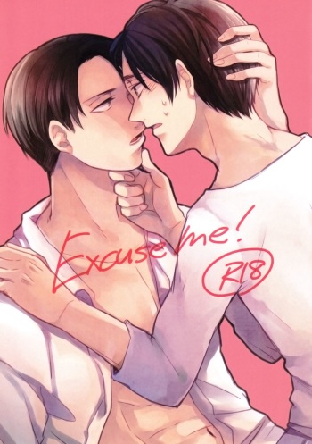Excuse me! cover