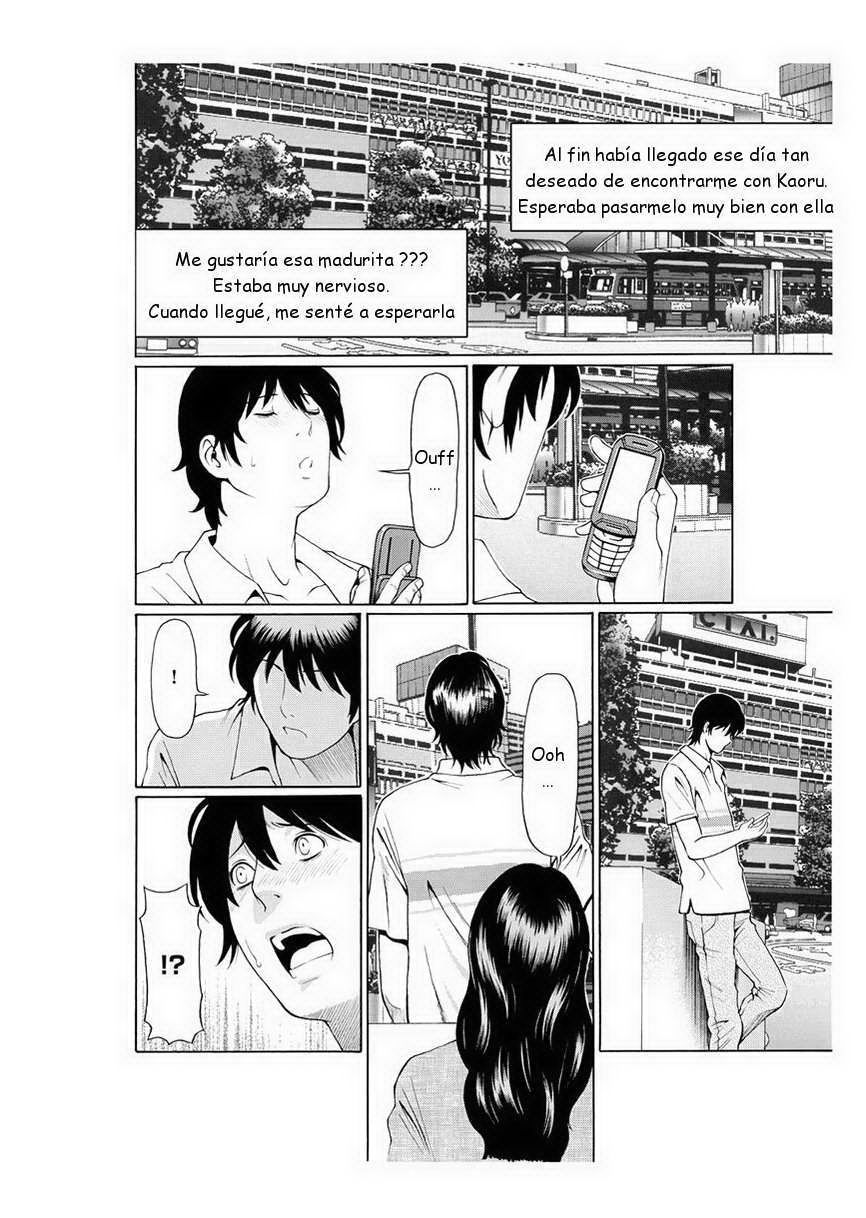 Rei Inbo | Beautiful Lewd Mother page 2 full