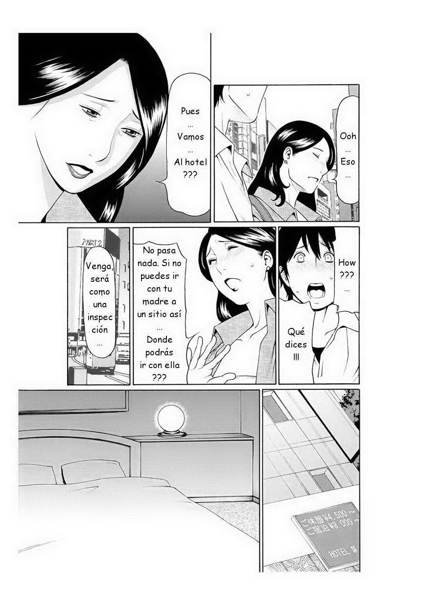 Rei Inbo | Beautiful Lewd Mother page 5 full