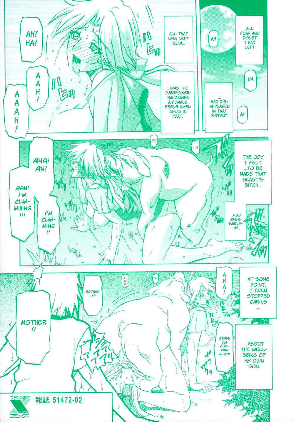 Shichisai no Ramyurosu | Lamuros of Seven Colors Chapters 1-5 page 6 full