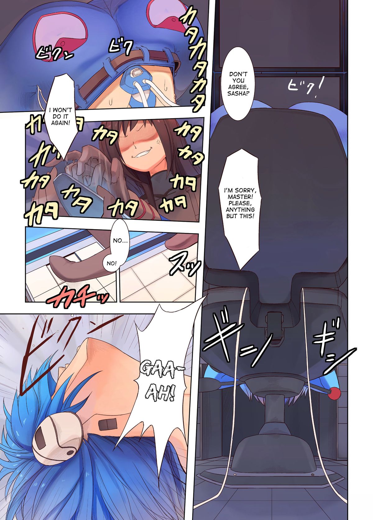 Kyousei Shasei Switch page 9 full