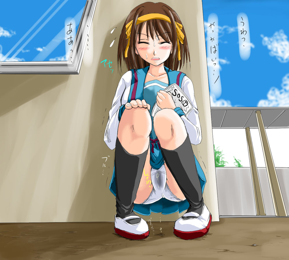 haruhi suzumiya scat page 7 full