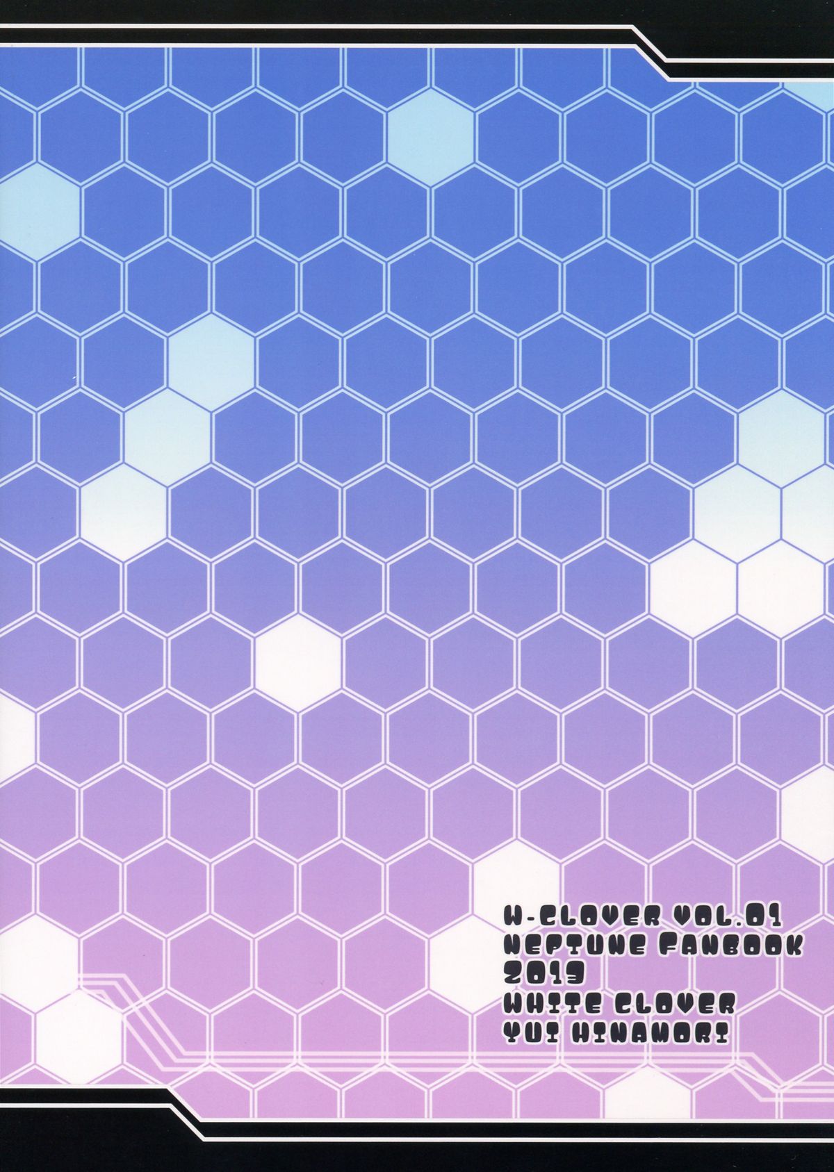 W-CLOVER vol.01 page 2 full