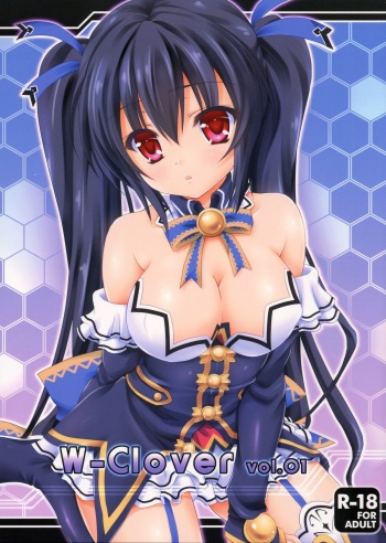 W-CLOVER vol.01 cover