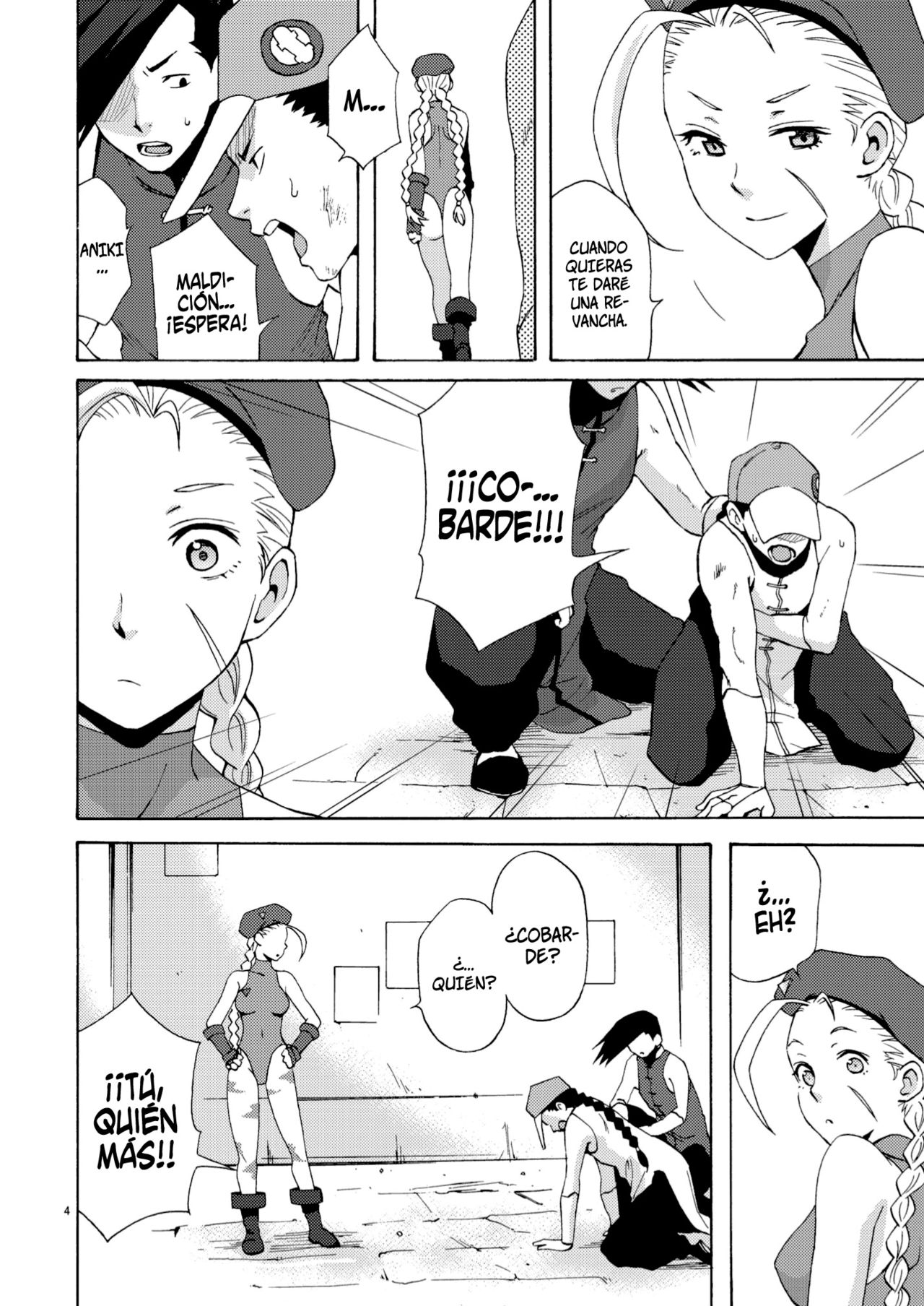 CAT'S STRIKE   =HACHInF= page 3 full
