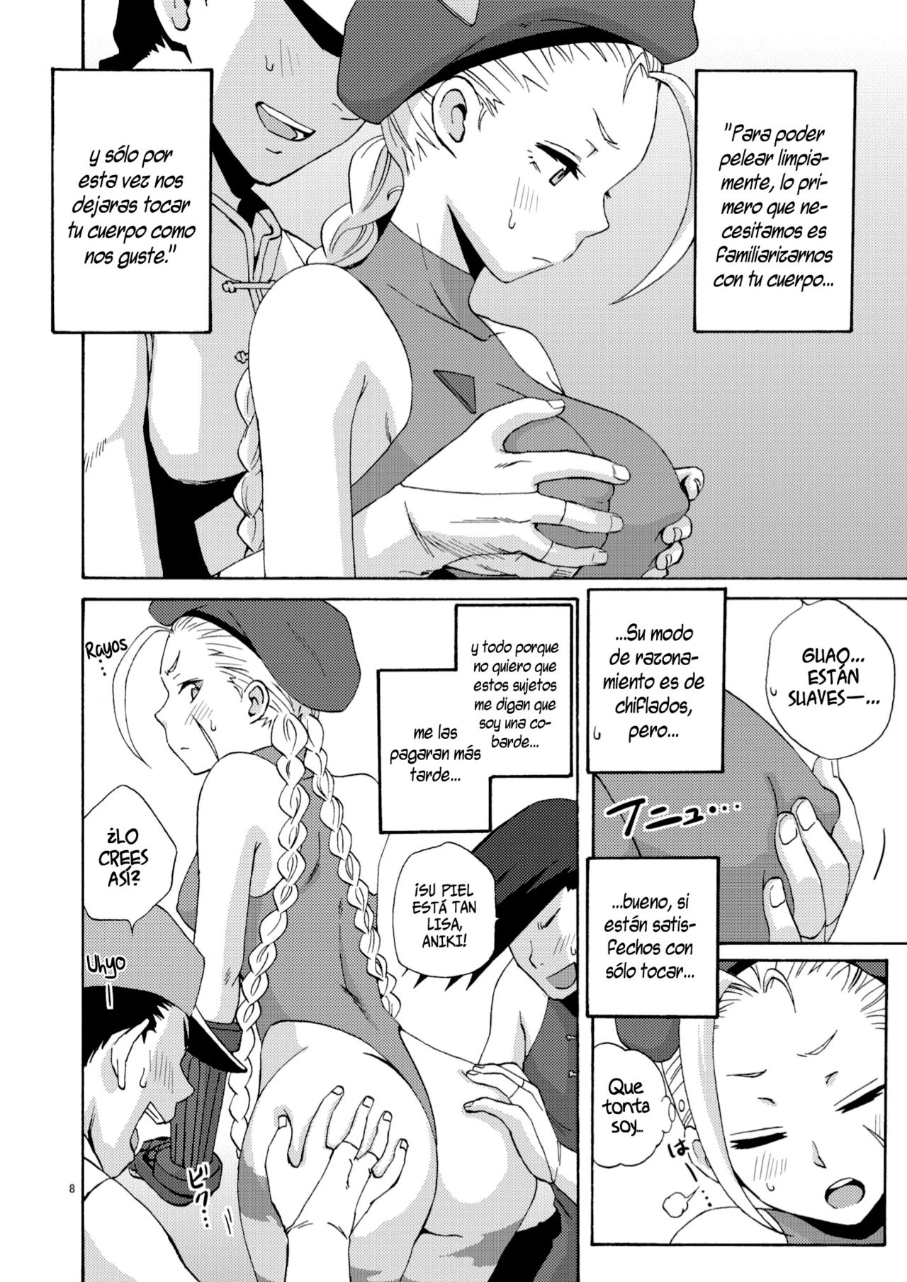 CAT'S STRIKE   =HACHInF= page 7 full