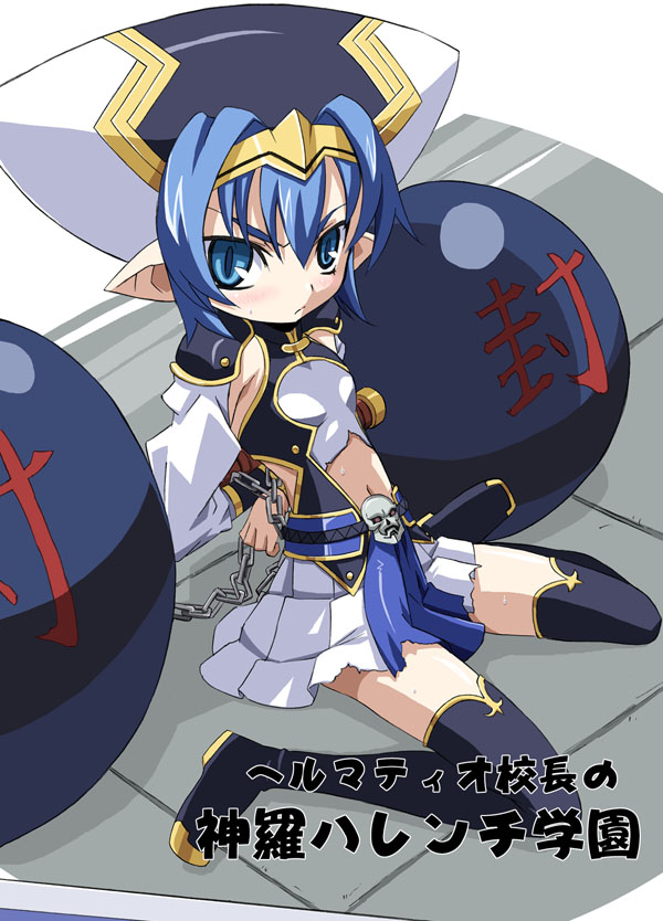 画像187枚 page 8 full