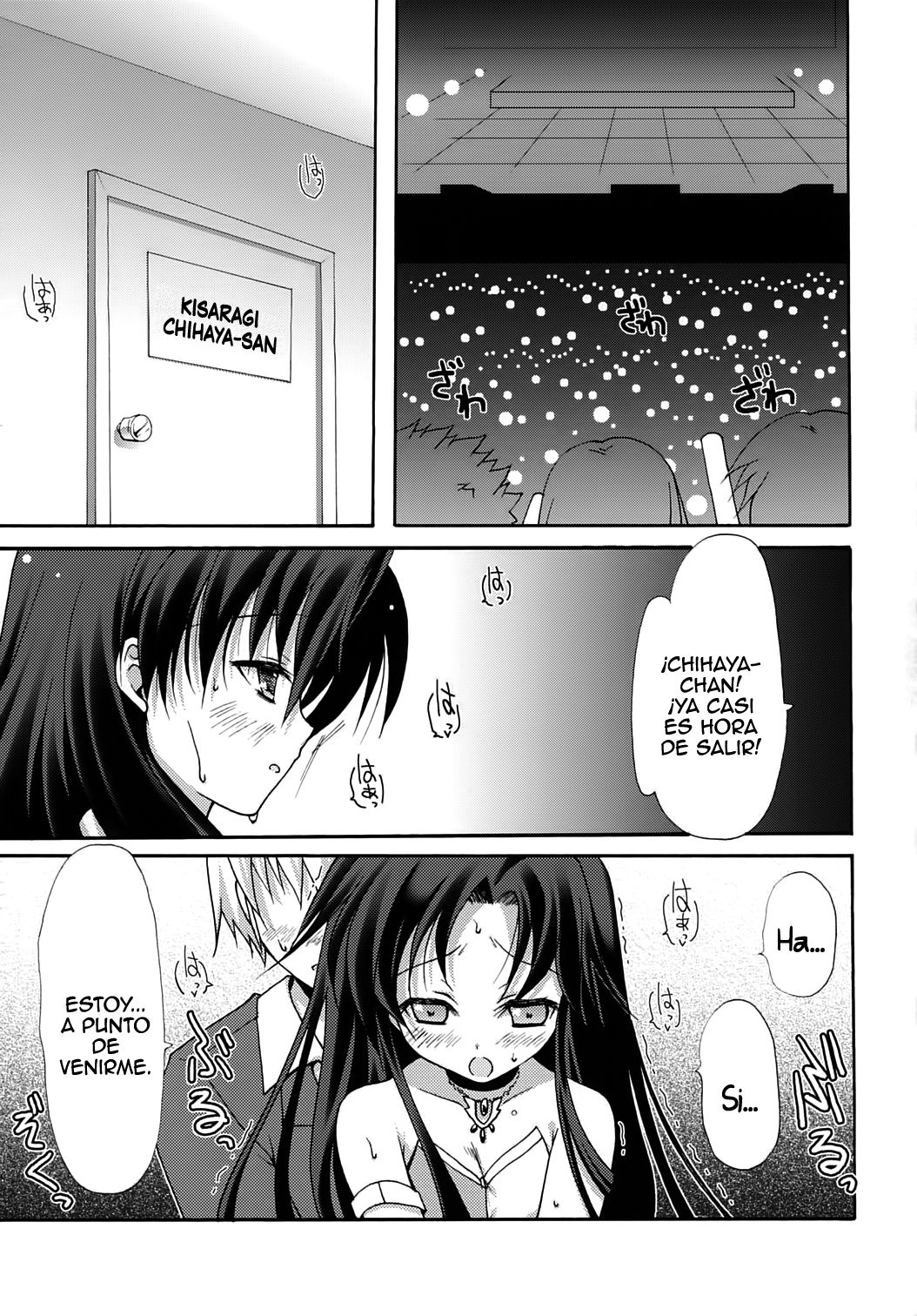 Midnight blue page 2 full