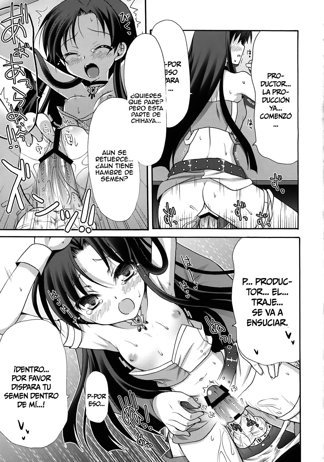 Midnight blue page 4 full