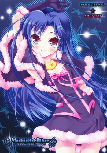 Midnight blue cover