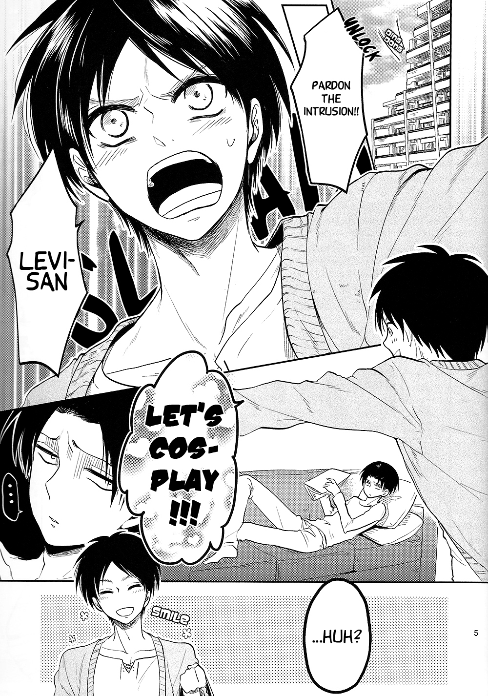 Ore no Onegai Kiite kure masu yo ne page 4 full