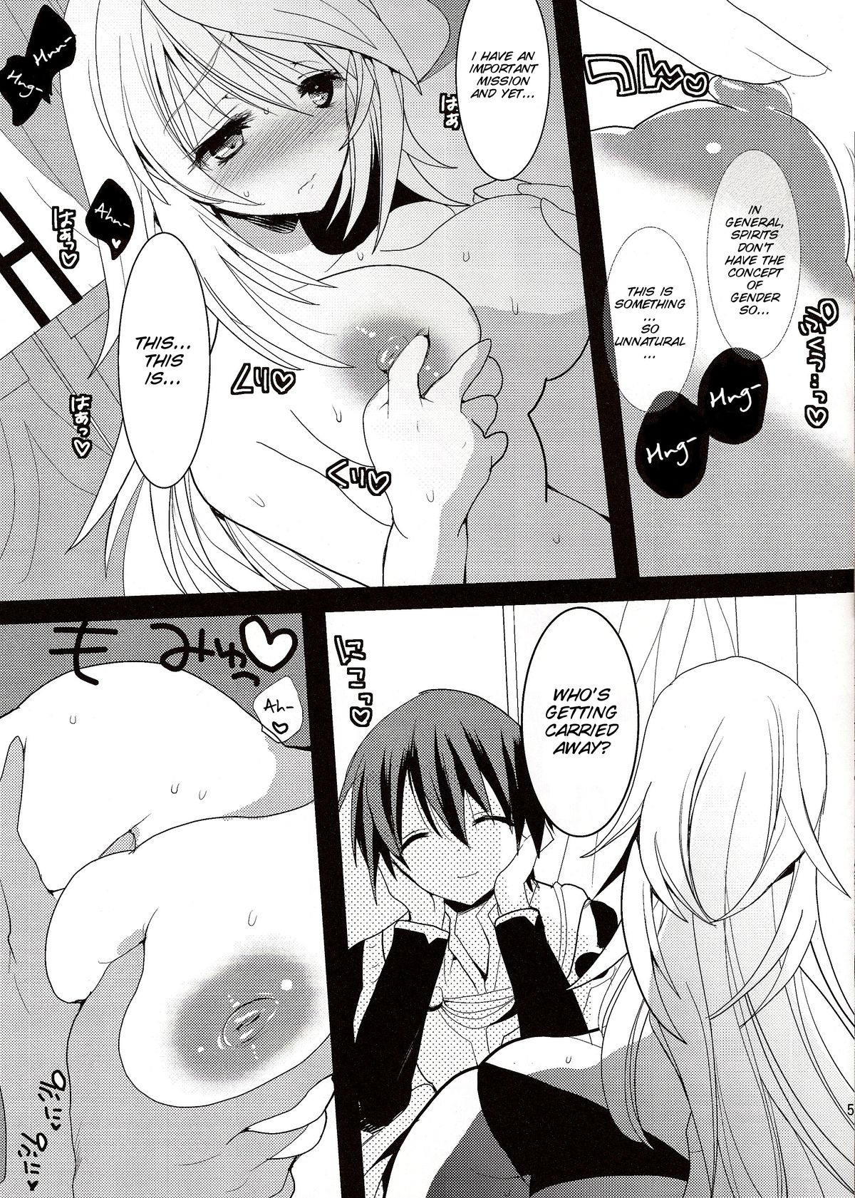 fairy's SEX 2 page 5 full