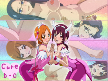 Cure・D・O cover