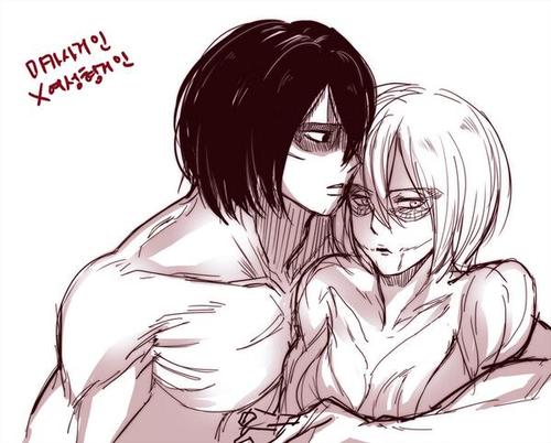 Female Titan compilation page 10 full