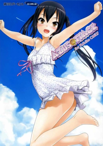 AZUS@TTACK cover