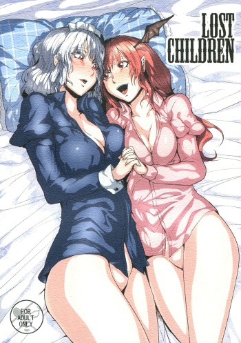 LOST CHILDREN cover