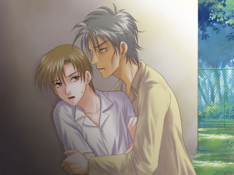 Kashoku no Wana + Special Disc page 4 full