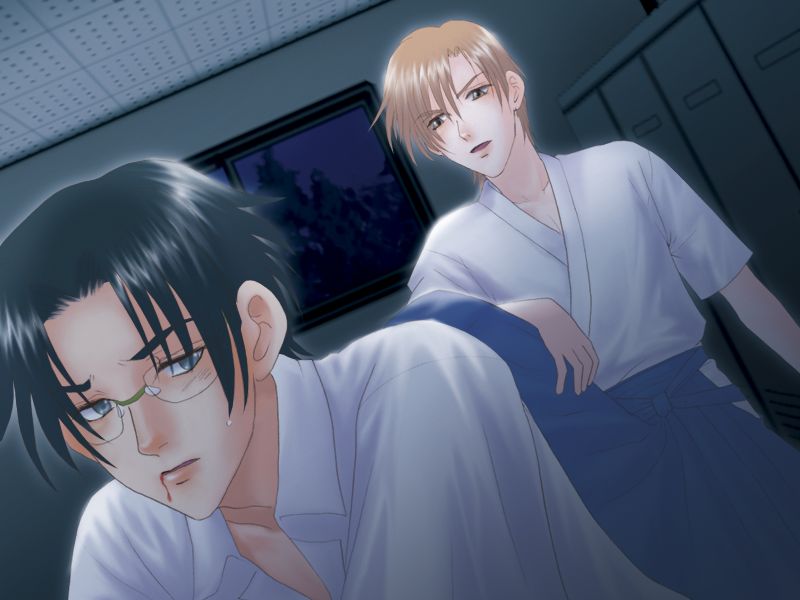Kashoku no Wana + Special Disc page 7 full