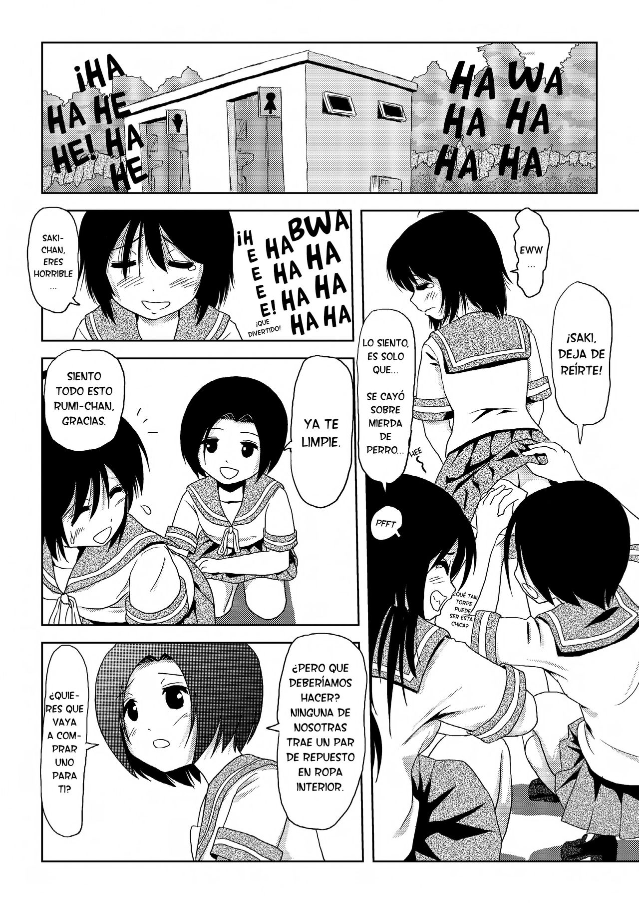 Chiru Roshutsu 1 | Exhibición Chiru 1 page 5 full