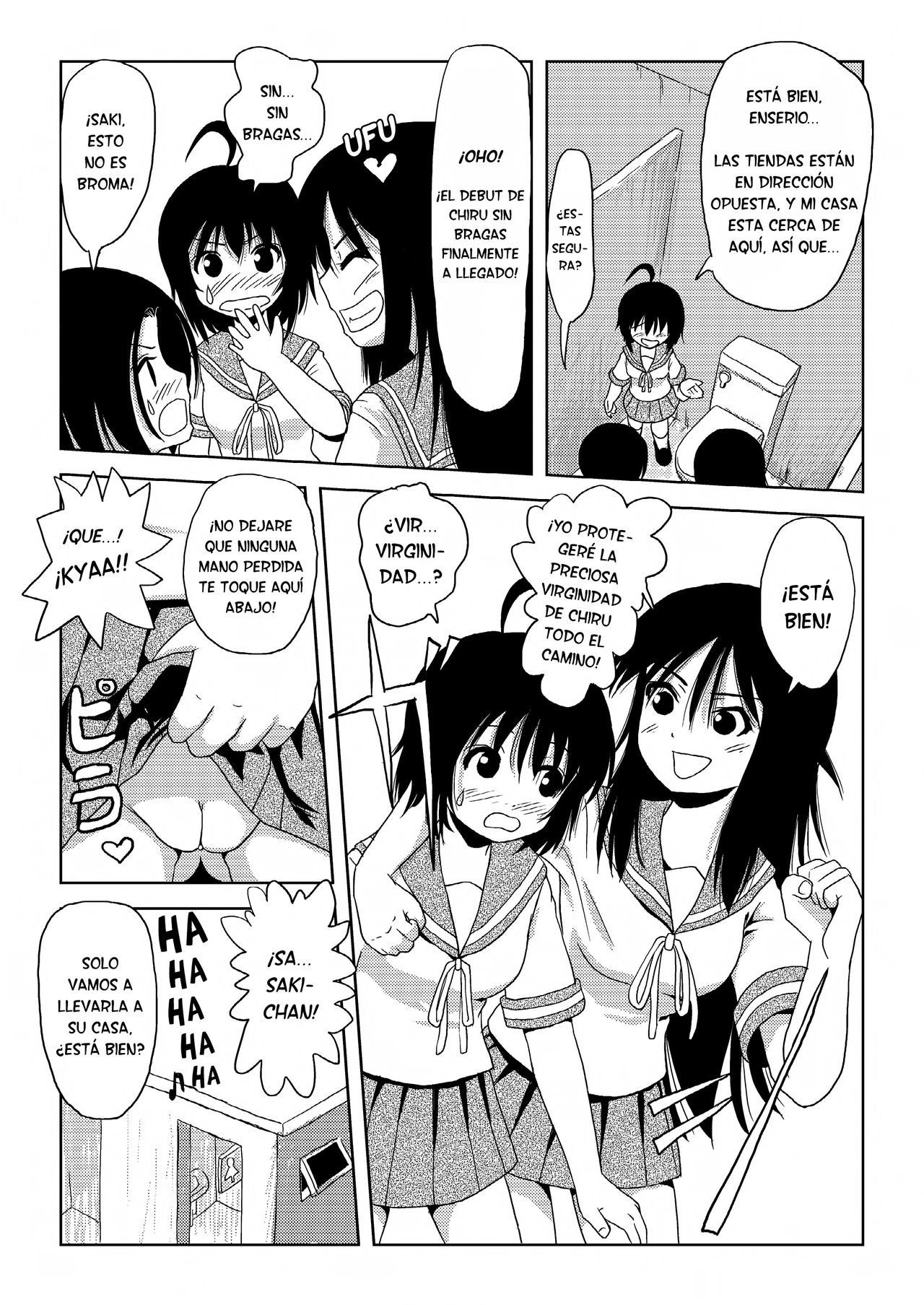 Chiru Roshutsu 1 | Exhibición Chiru 1 page 6 full