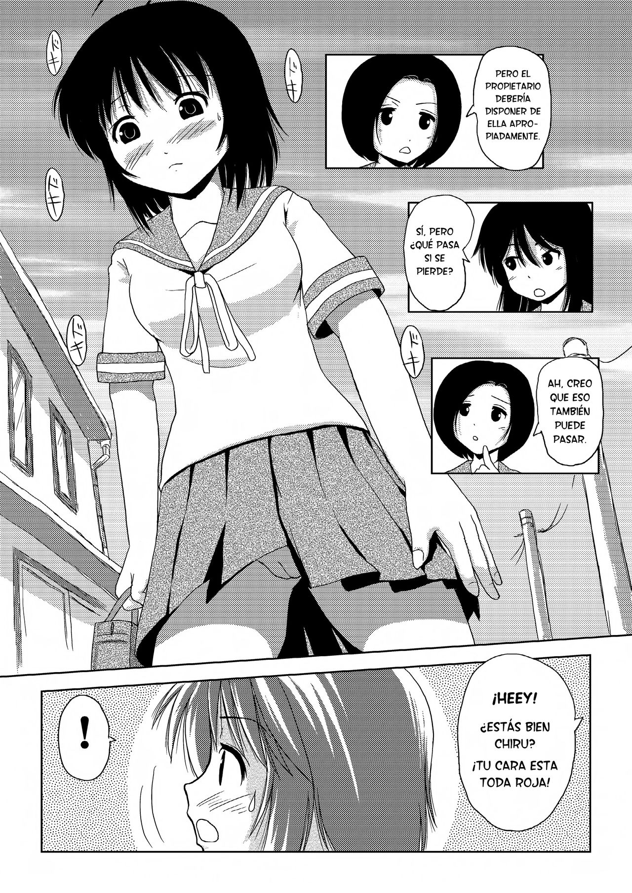 Chiru Roshutsu 1 | Exhibición Chiru 1 page 8 full