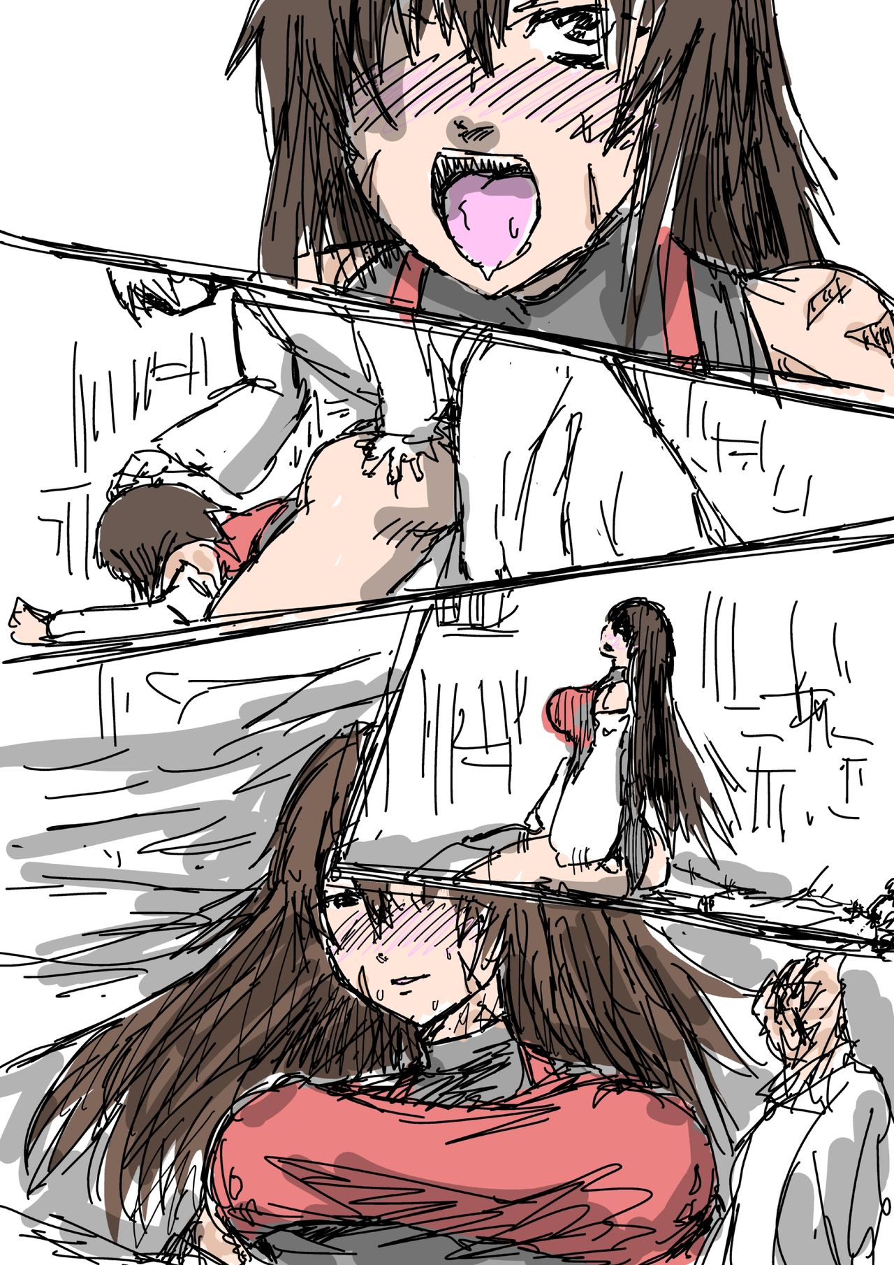 罪悪感しか浮かんでこねえ page 9 full