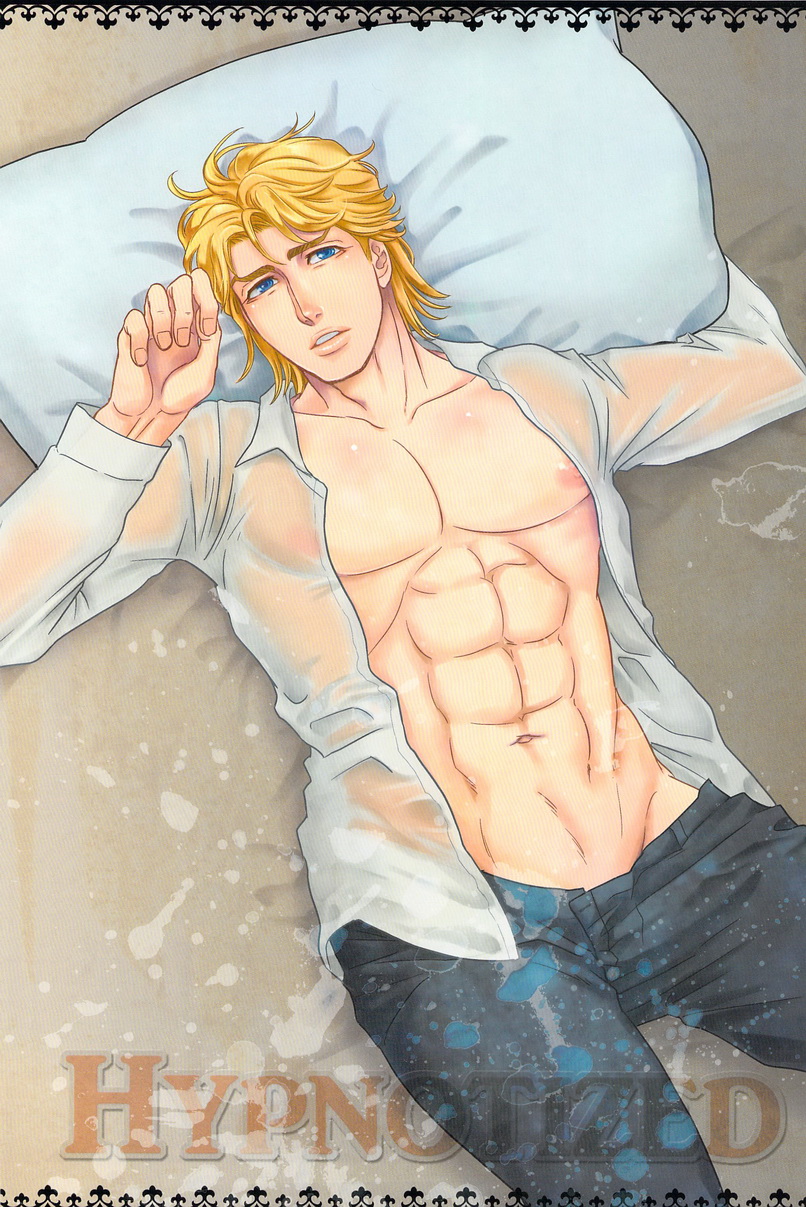 Hypnotized page 4 full