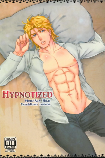 Hypnotized cover