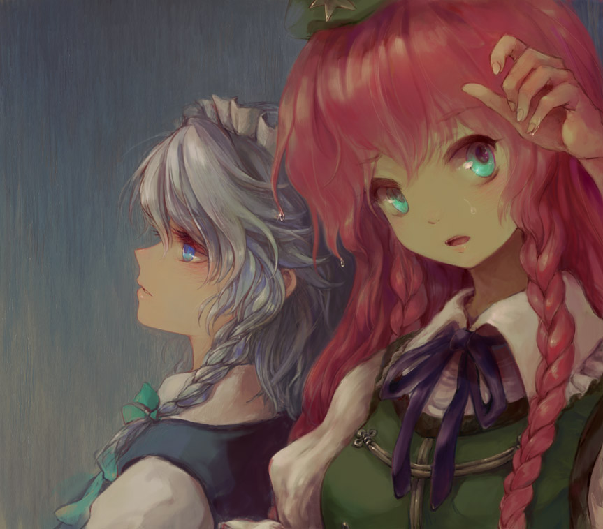 sakuya izayoi page 8 full